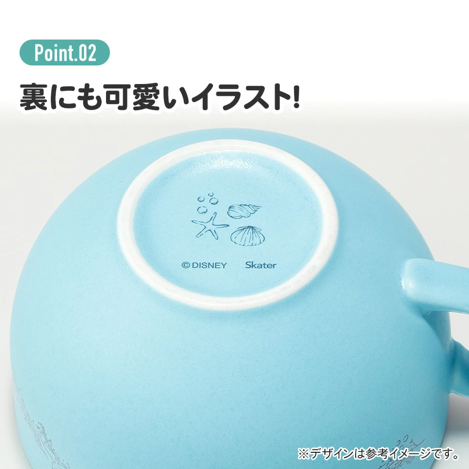 日本製 Skater 美濃燒 陶瓷湯碗杯