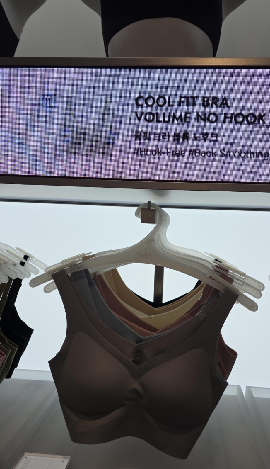 cool fit bra volume no hook