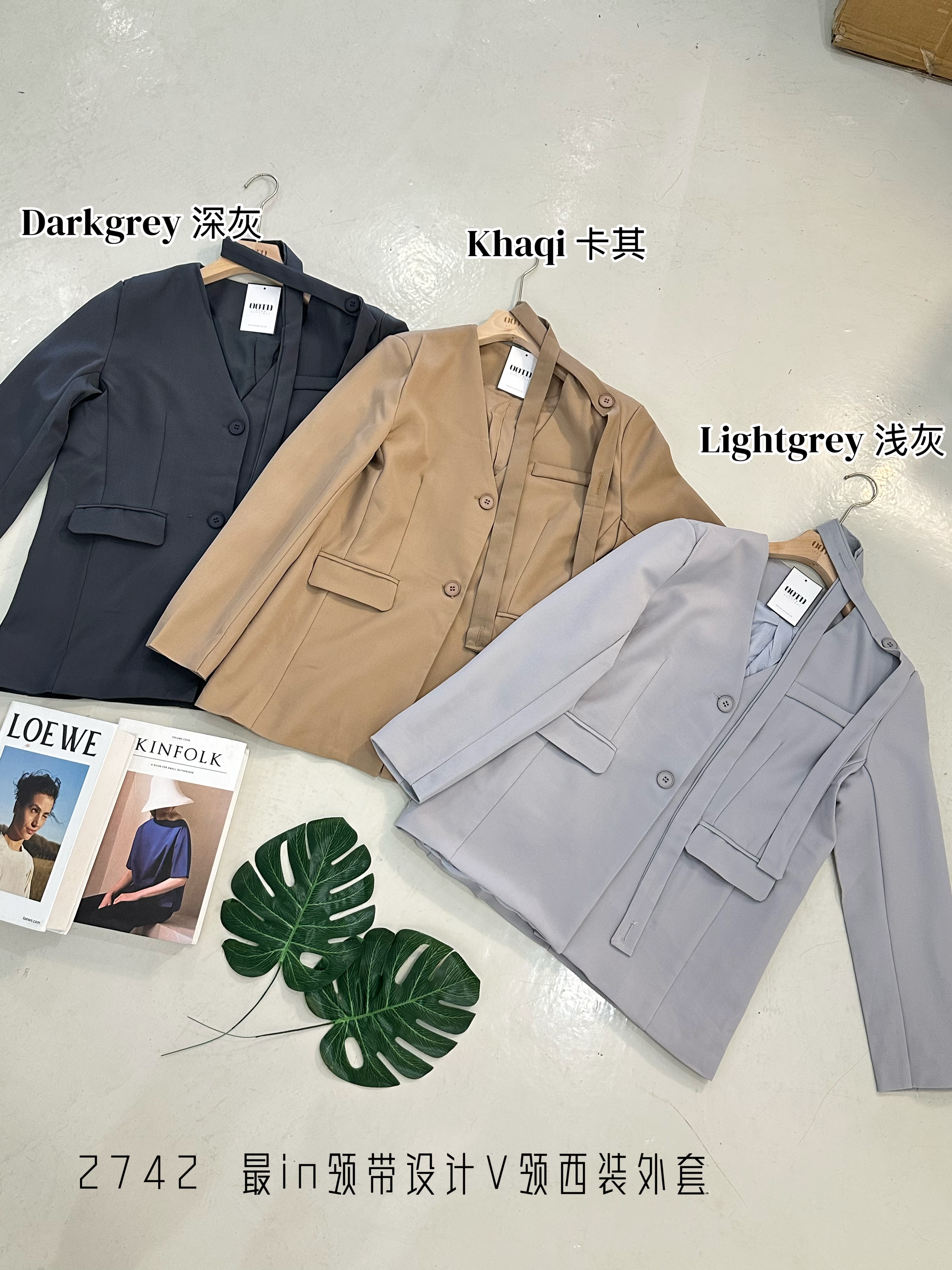 2742 PREMIUM IN DESIGN VEST BRAZER