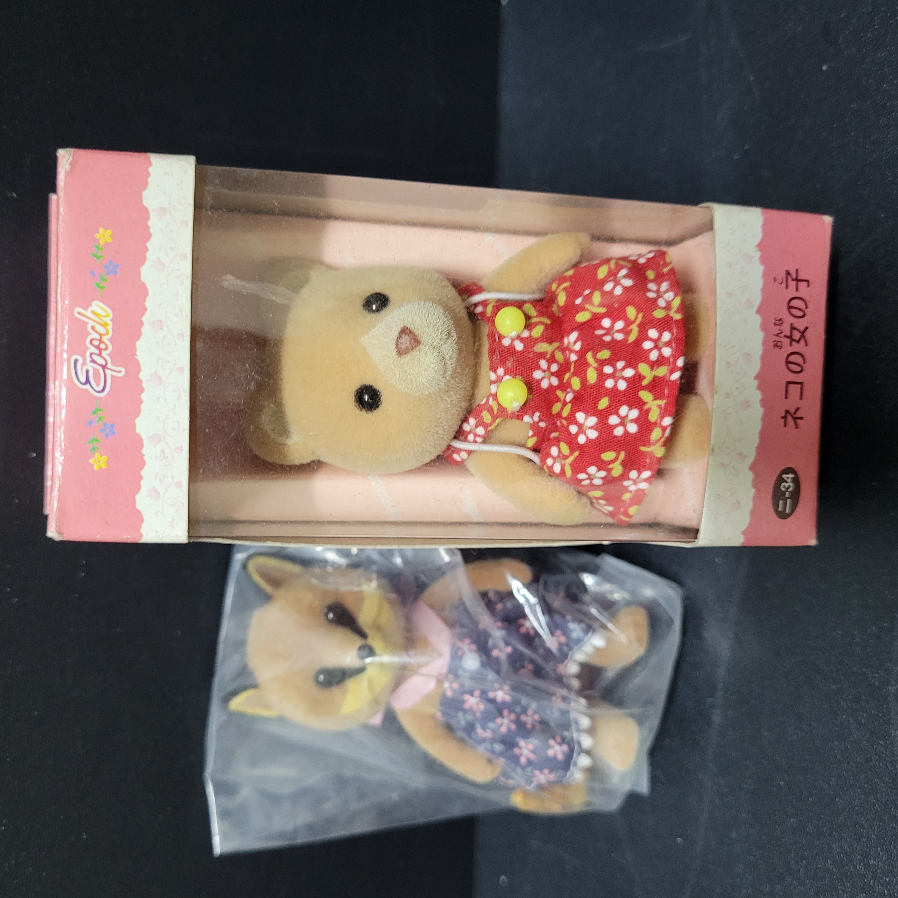 森林家族公仔260430