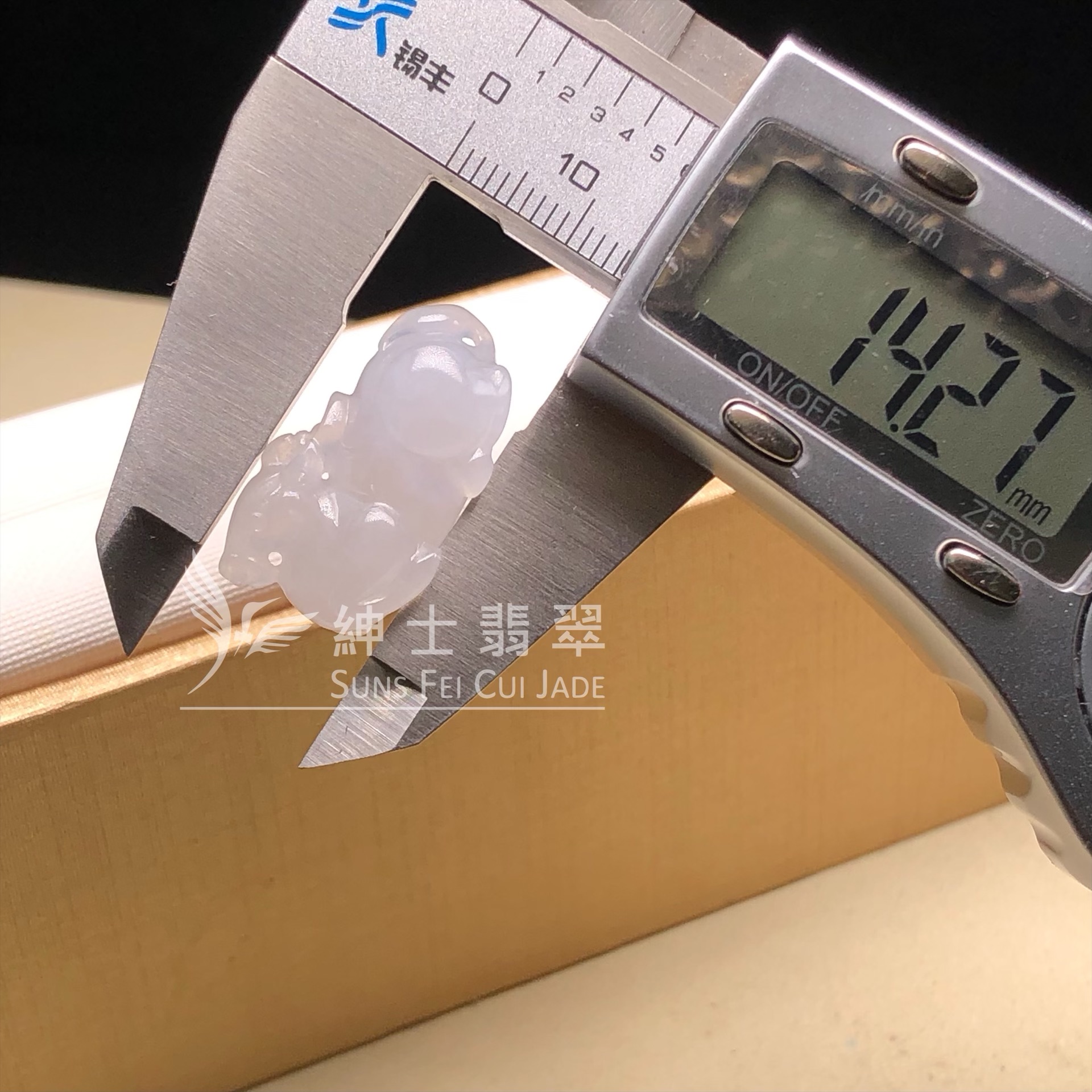 YK00048 糯冰唐馬