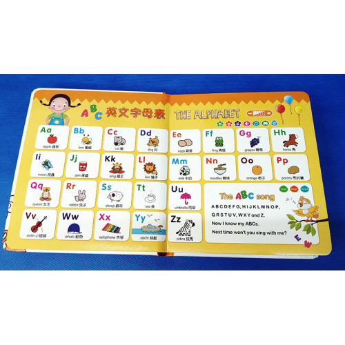 易讀寶8gb馬騮仔點讀筆套裝｜兩文三語幼兒啟蒙教材