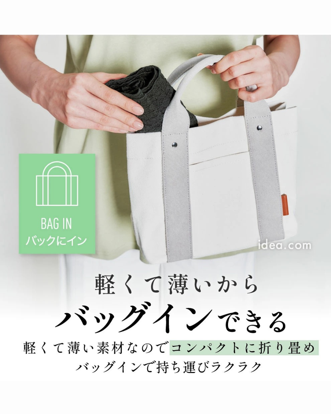 日本代購【2026新商品 告別大媽感！當衫著嘅防曬手袖 Sunblock Lab Beauty 氣質抓皺 UV 防曬手袖 Shirring UV Arm Cover 】