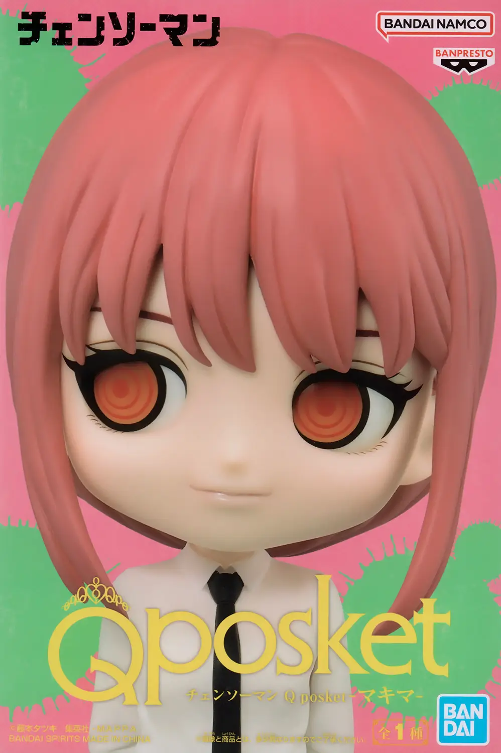 Banpresto, Q Posket Figure: Chainsaw Man, Makima 鏈鋸人 瑪奇瑪