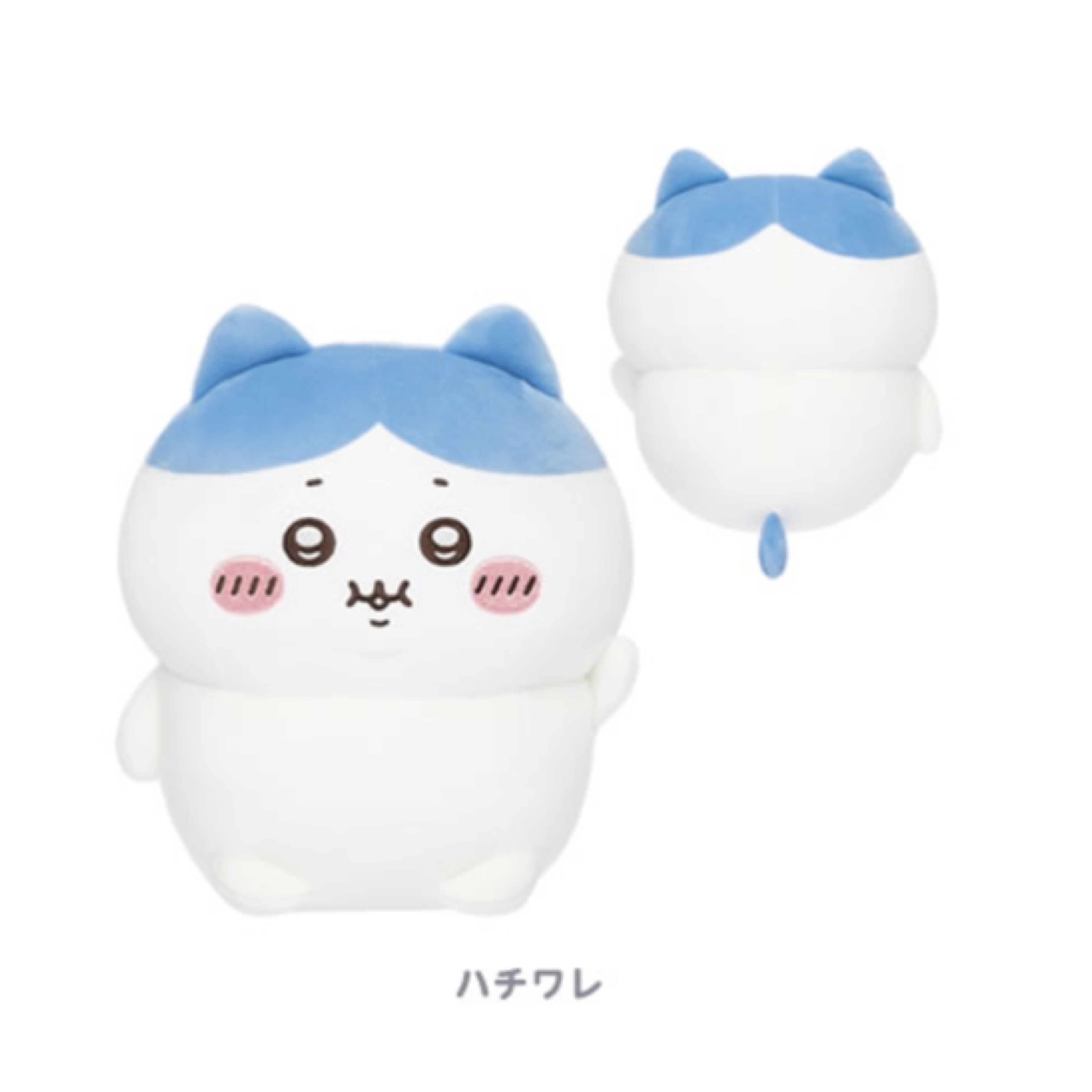 Chiikawa 公仔｜預訂