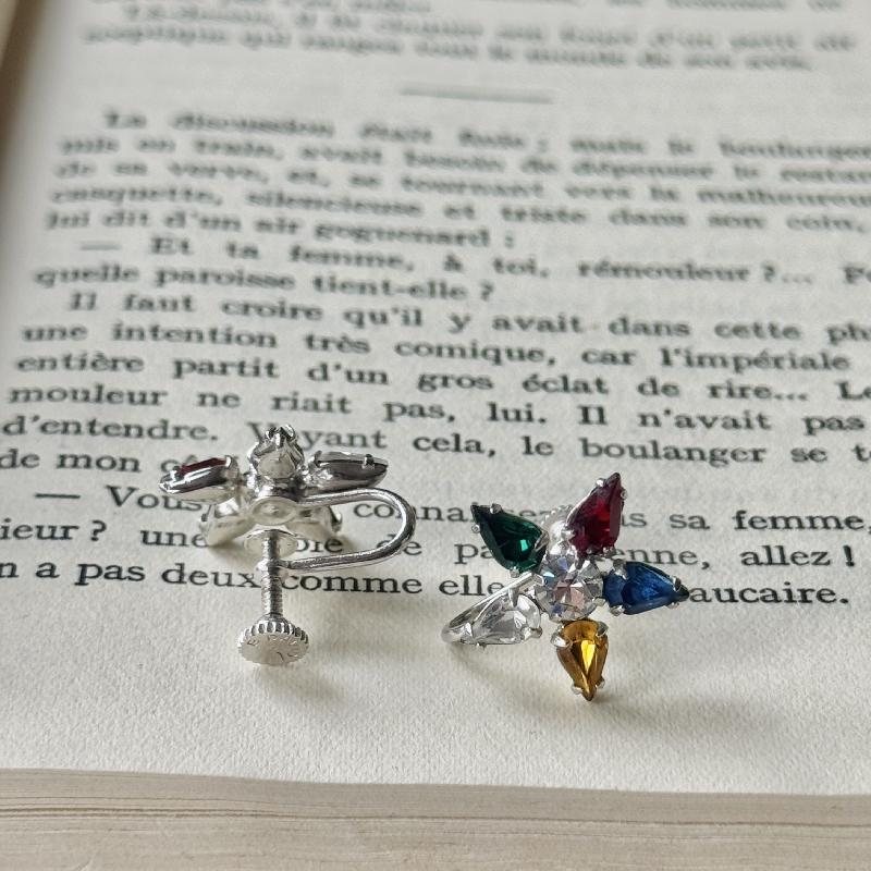 Vintage American B. David 1950s Silver Tone Multi-colour Rhinestone Star-Shaped Screwback Earrings(MT2248)
