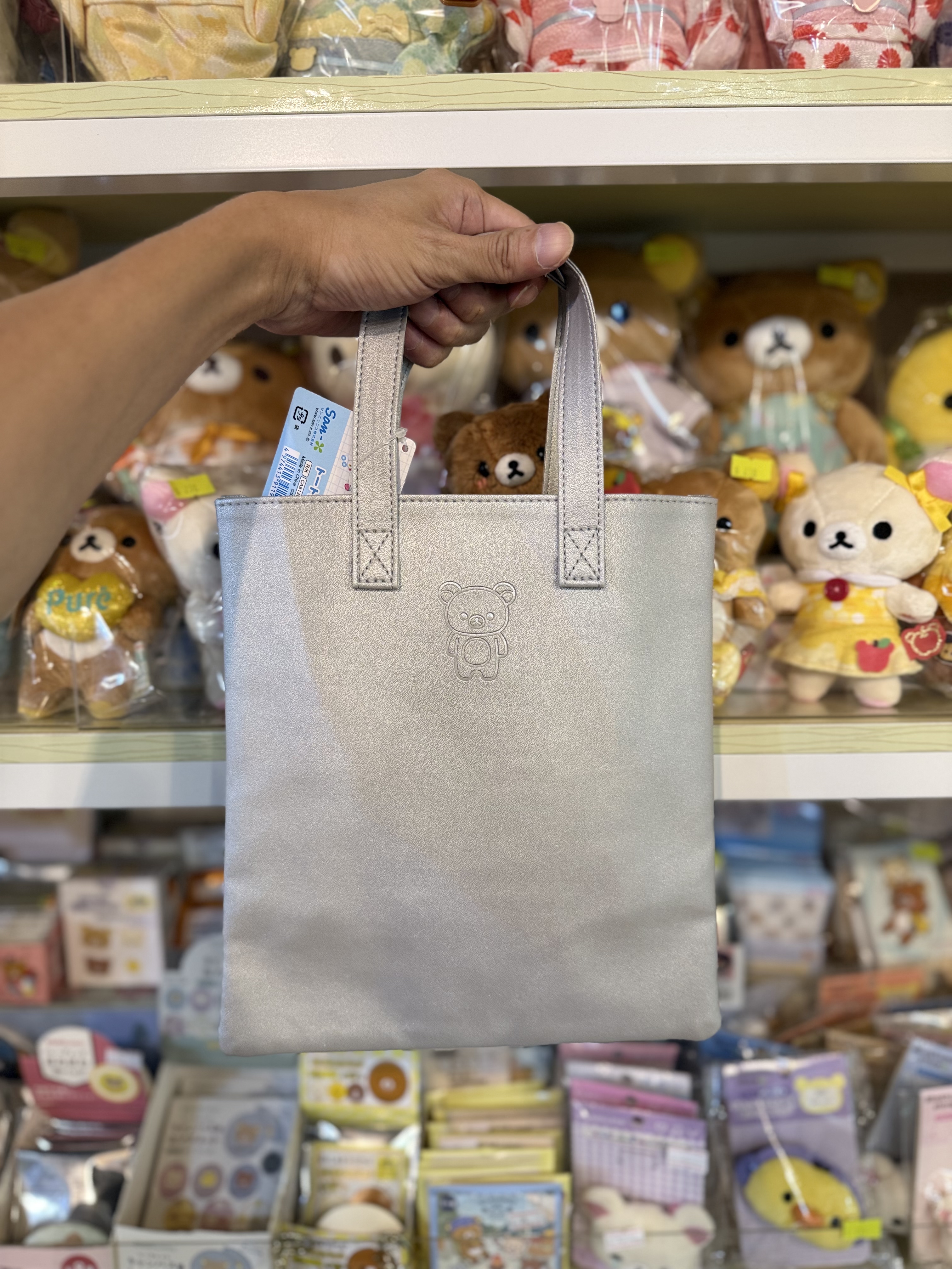 《現貨》全新rilakkuma 實驗室系列手挽袋