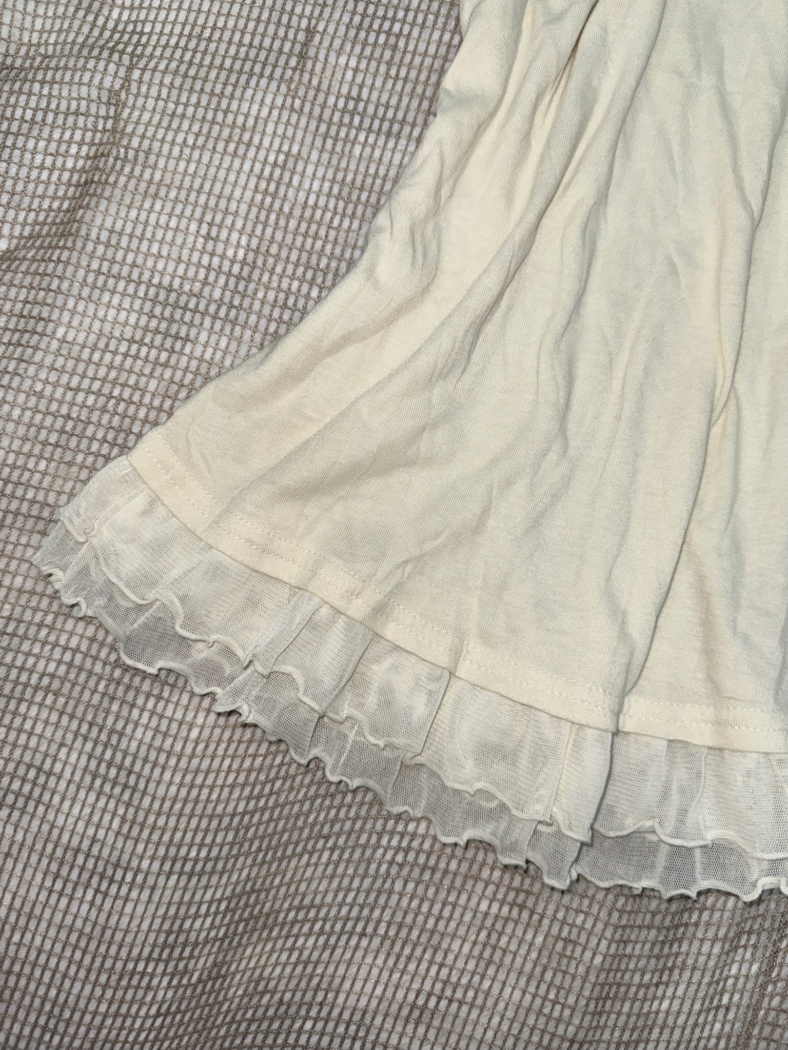 Cream Double-Layered Mesh Hem Camisole Top