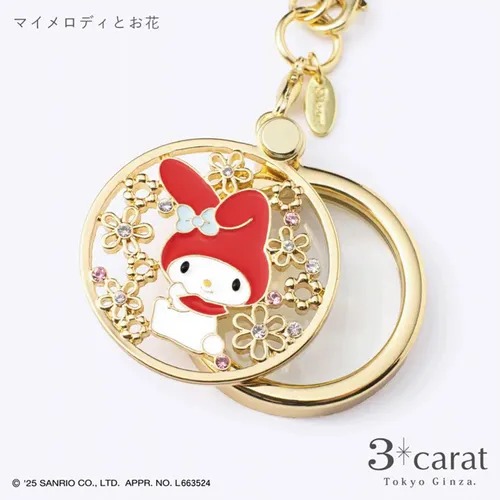 SANRIO 隨身放大鏡 - 04260008