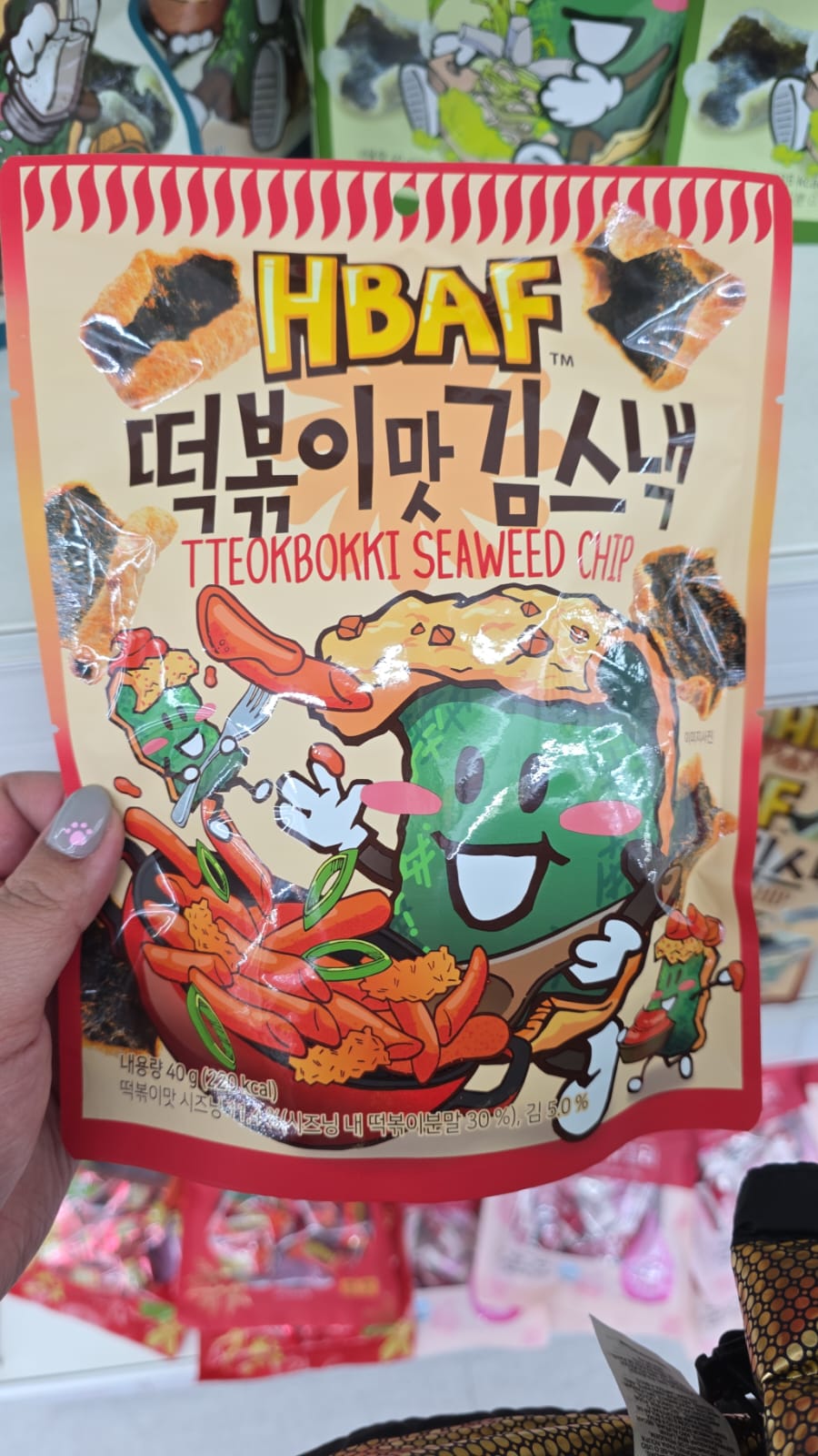 half tteokbokki seaweed chip