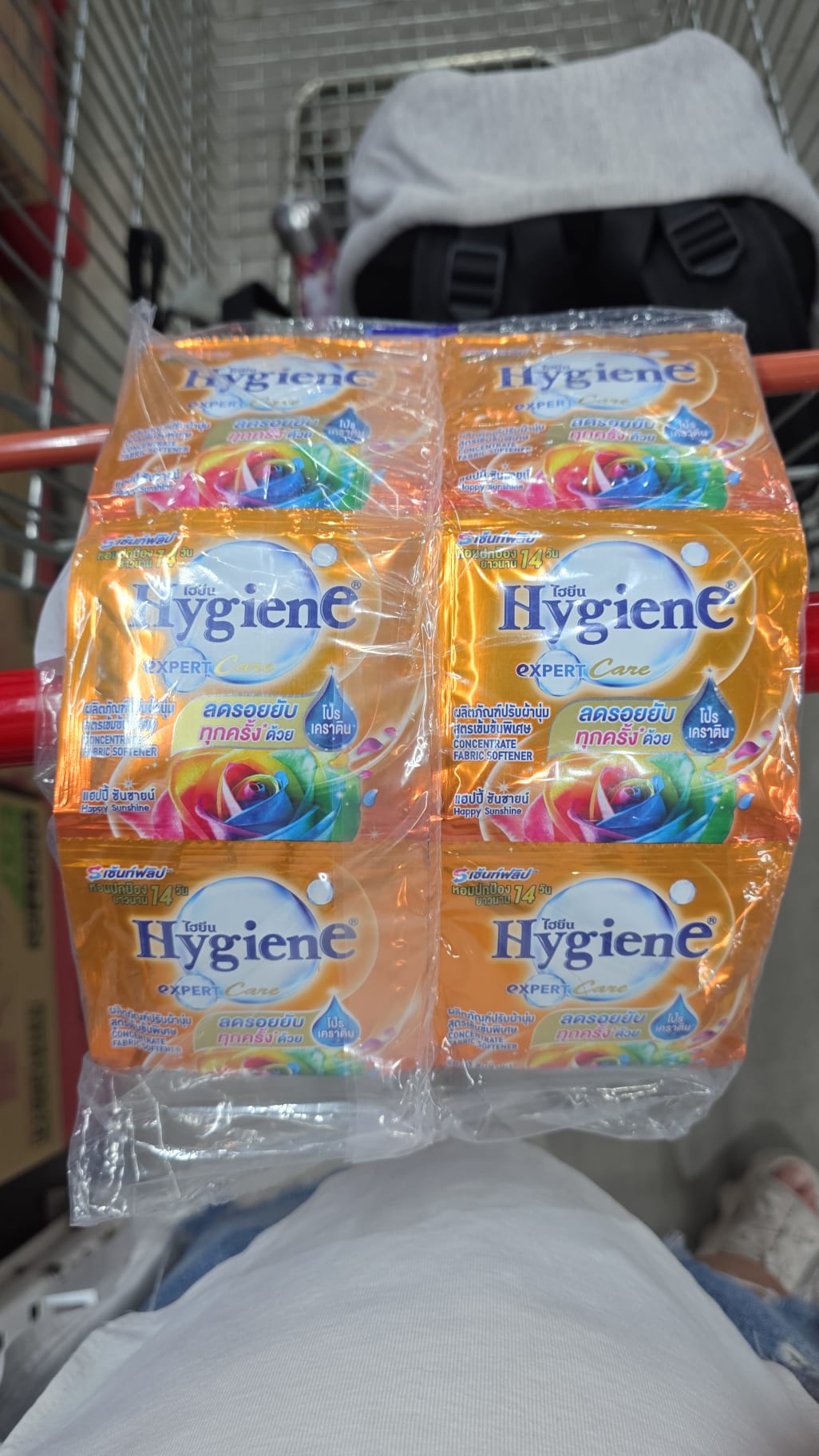 Hygiene（ไฮยีน）的濃縮柔軟精隨手包 24小包