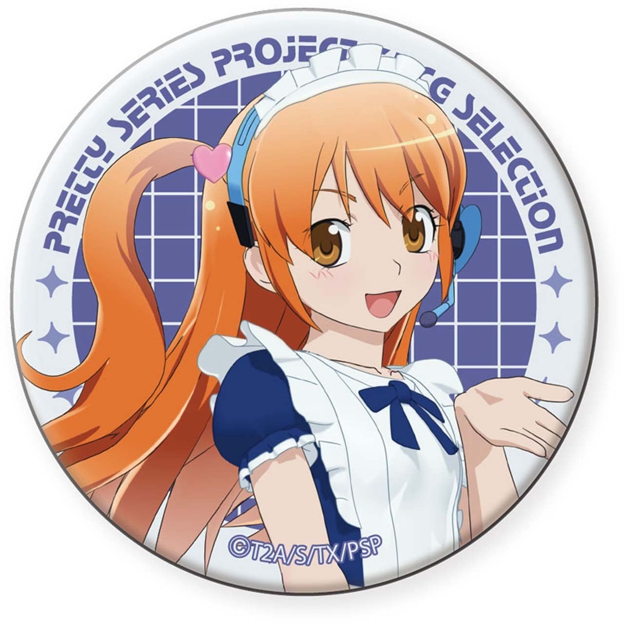 星光少女 極光之夢 3DCG Selection 襟章 #P-PIG0247 [GrooveGarage] (PRE-ORDER) [2026/09]