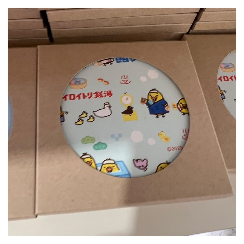 日本限定 小雞POPUP店 之小雞錢湯 - 吸水杯墊(全2款)
