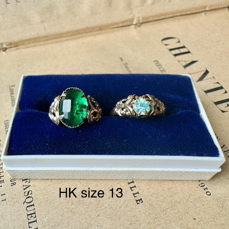 New Old Stock - Post-War C.a. 1950s Handcraft / Made in Czechoslovakia Vintage Glass Brass Alloy Ring - Various Size (B094)