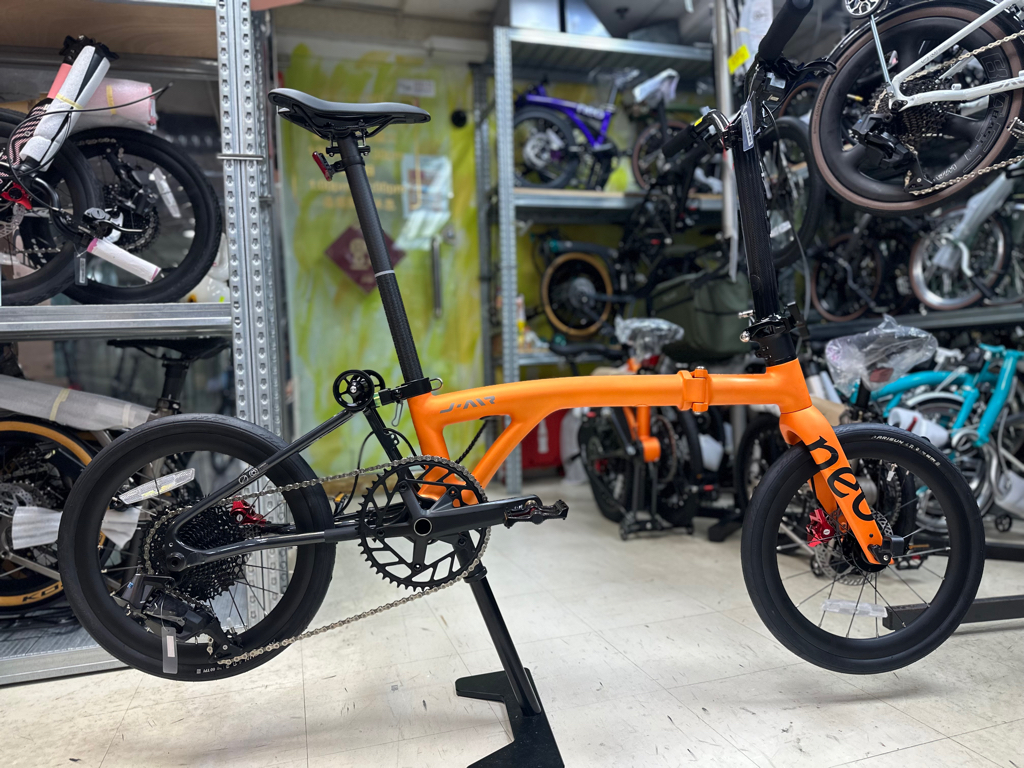 Java Neo 349 carbon j air