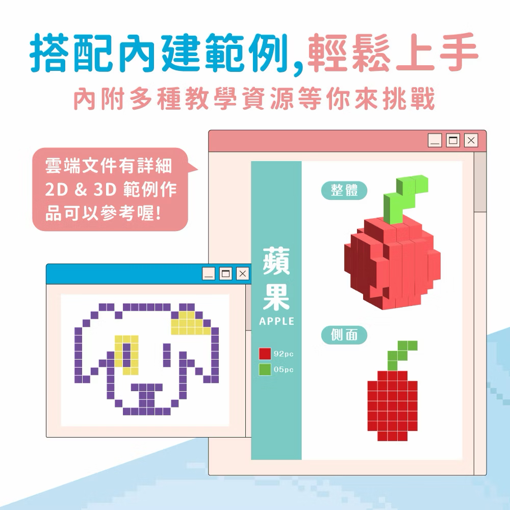 Mamayo像素黏土大顆款-經典5色組