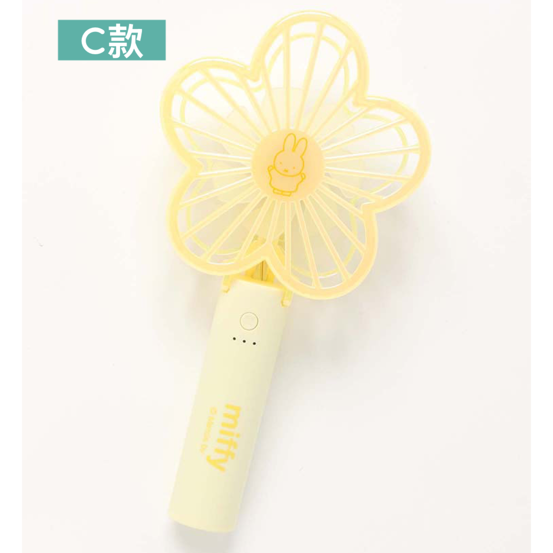 日本預訂📍日本Miffy花花造型夏日風扇仔 不包郵