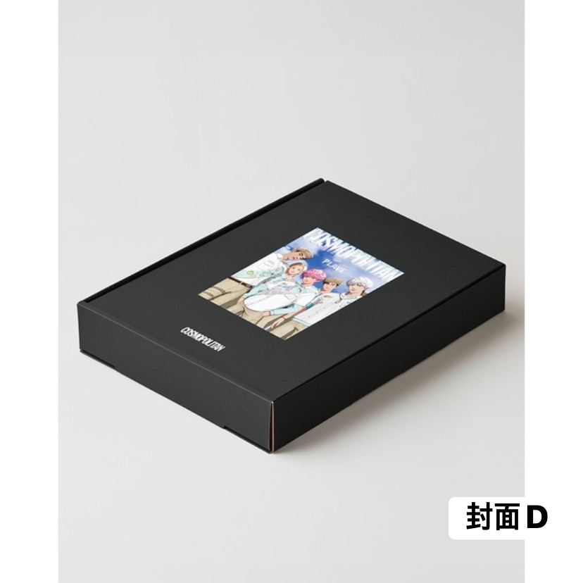 [COSMOPOLITAN] 2026年2月號 (PLAVE封面 共4款)