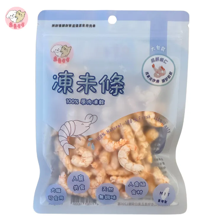 寵愛毛毛 | 濃鮮蝦仁 12G