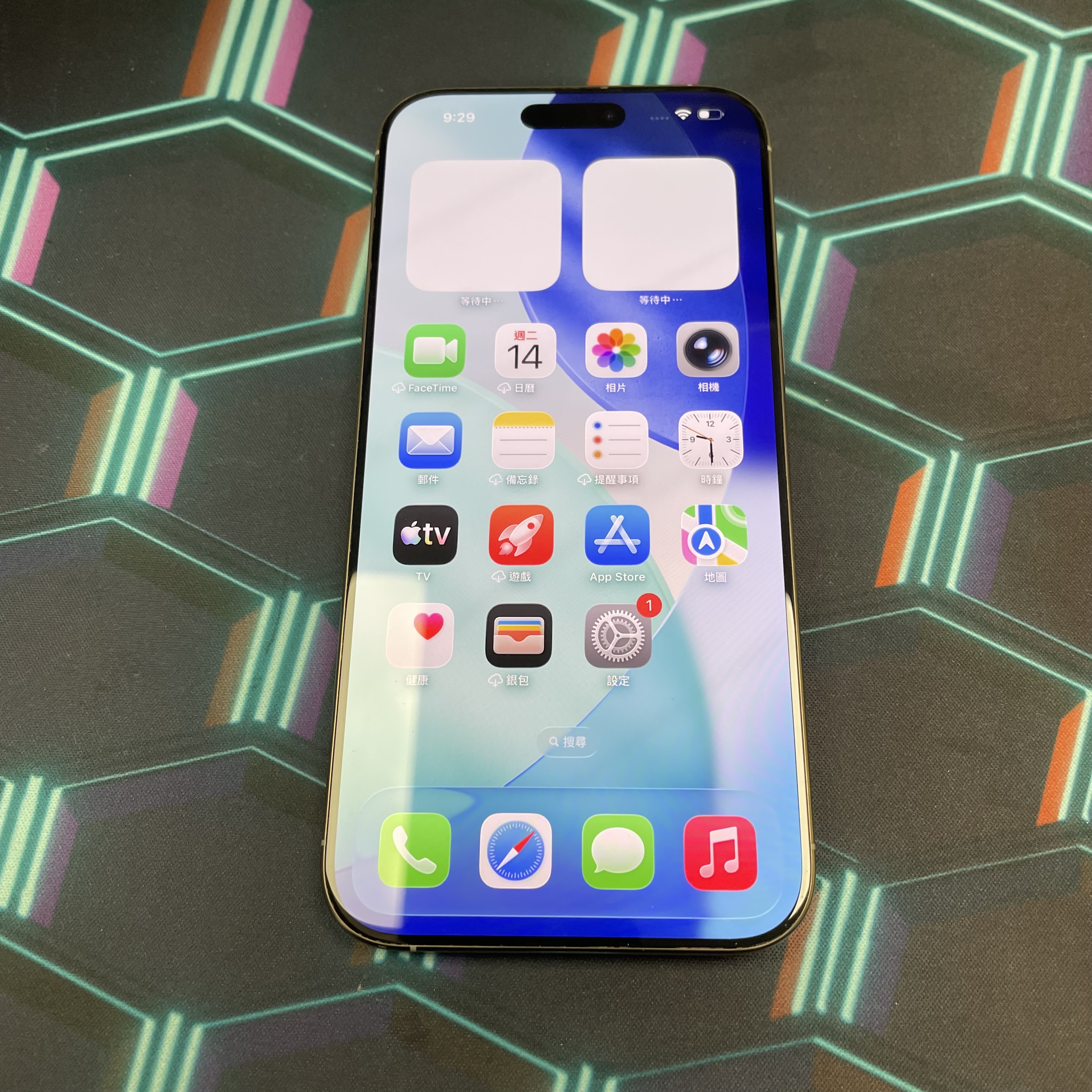 *6338 16 pro max 勁靚機 256GB 電90 原色 gray