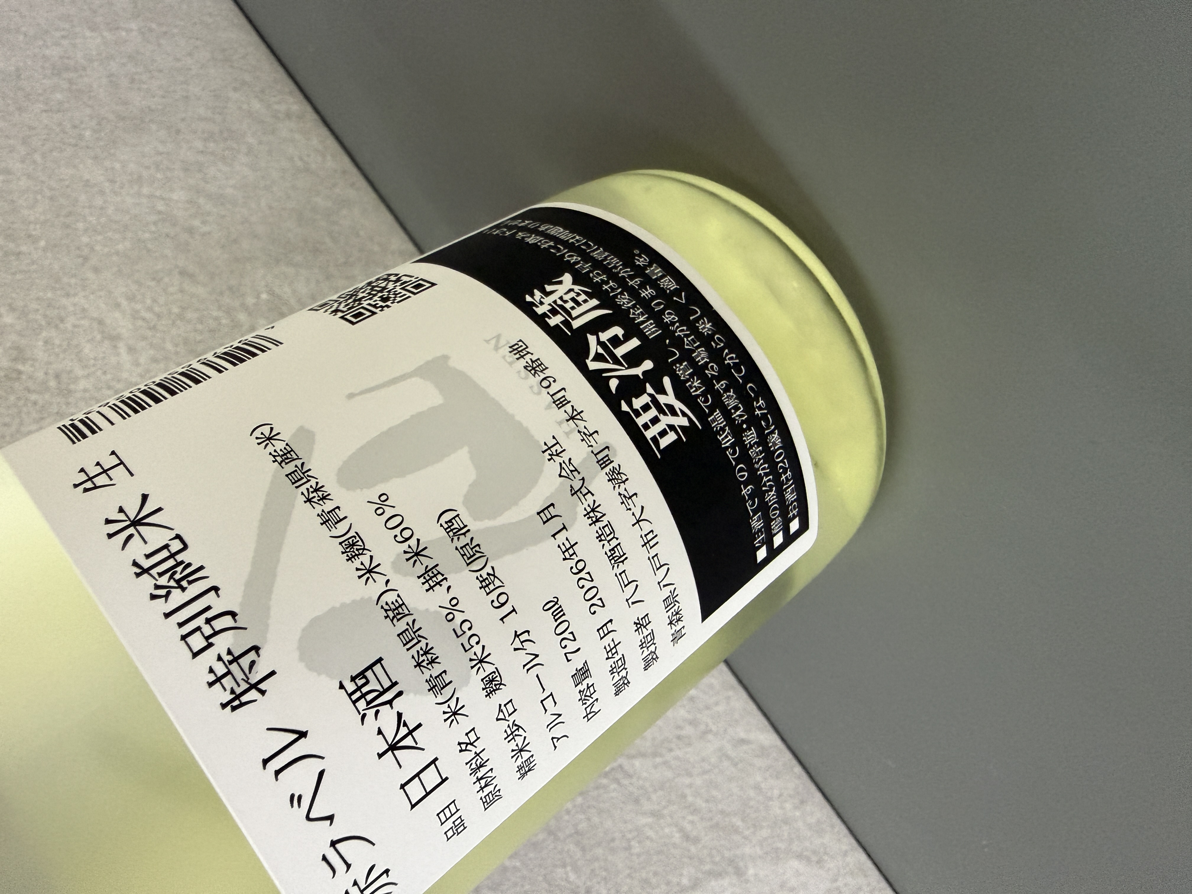 陸奧八仙 紅標 特別純米 生原酒 720ml