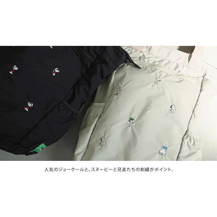 代購【 2026新商品 日本直送 SNOOPY 輕量 可摺疊 雙用 背囊｜SNOOPY Packable 2WAY Backpack 】