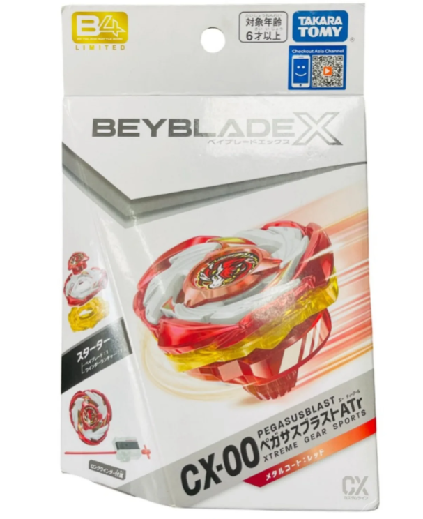 CX-00 紅天馬
