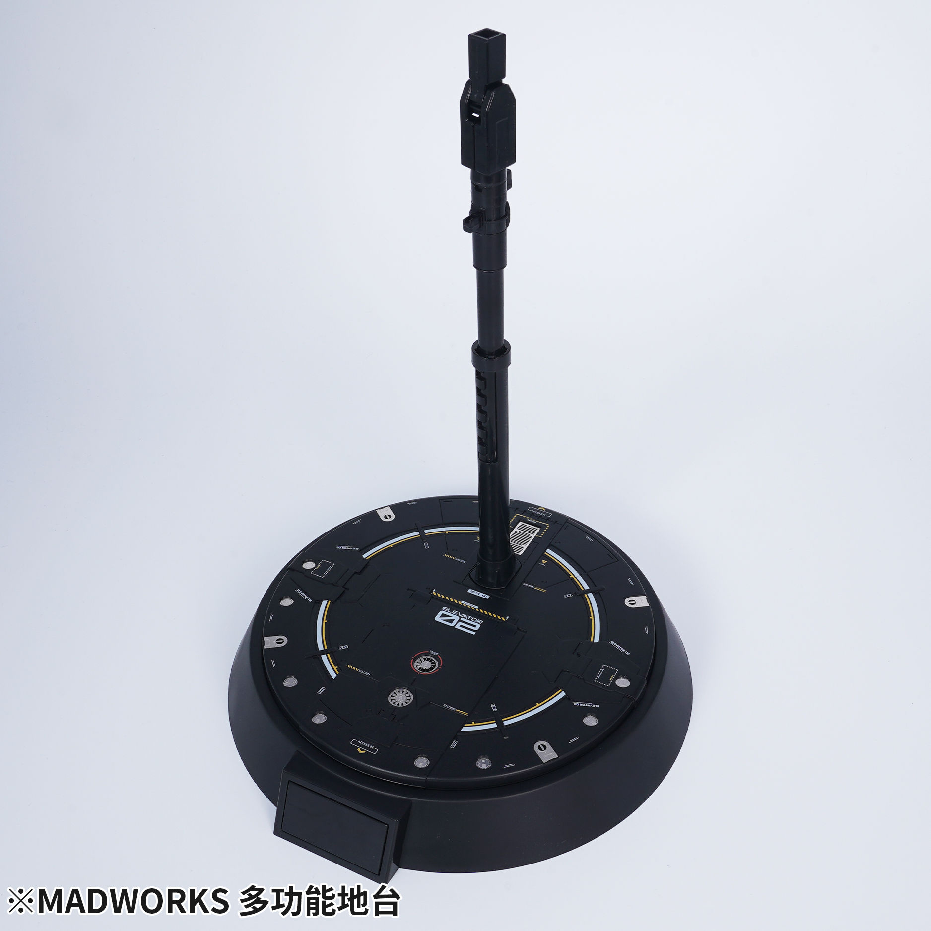 MADWORKS PM-01/02/03 多功能展示地台 ACTION BASE