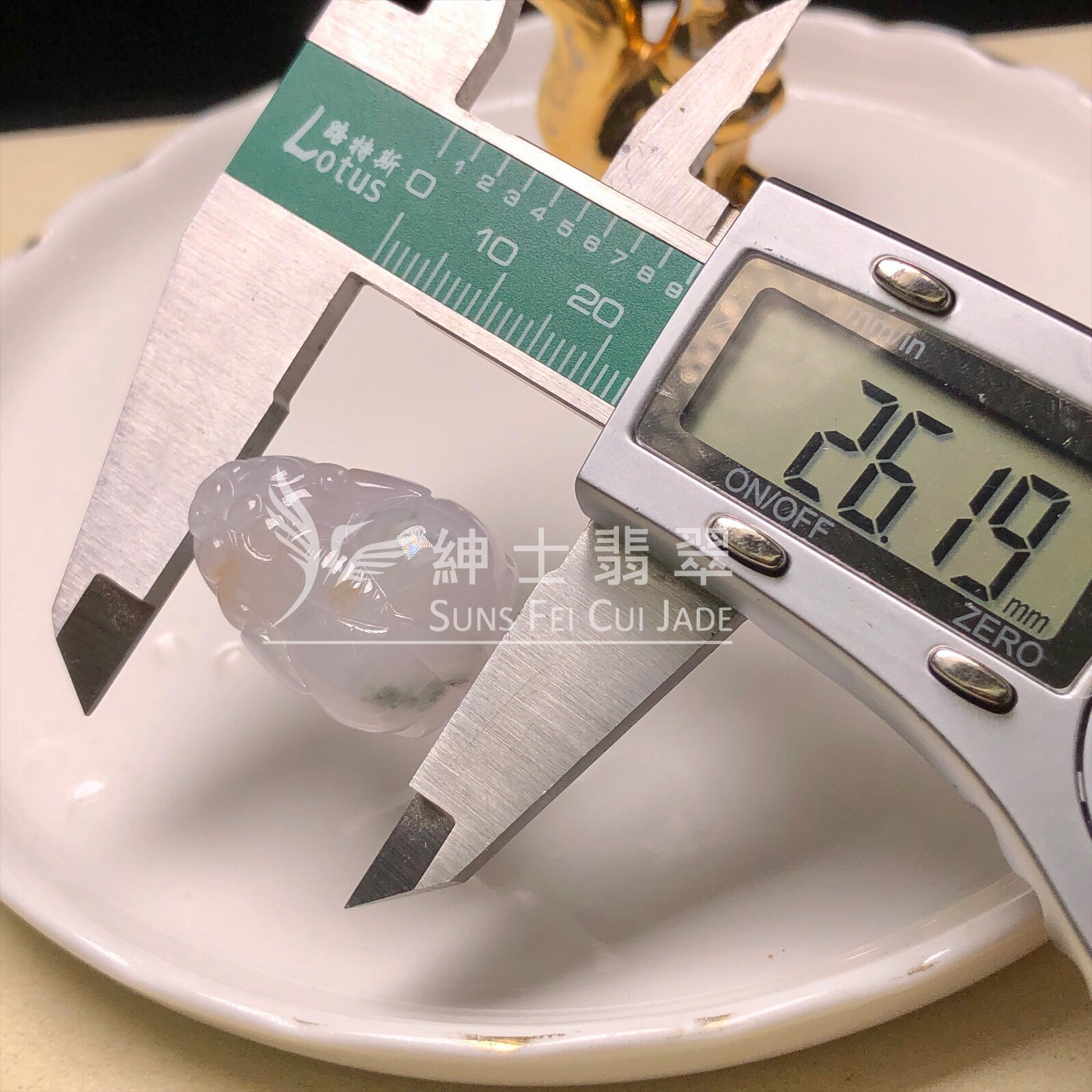 YK00528 黃加綠貔貅 