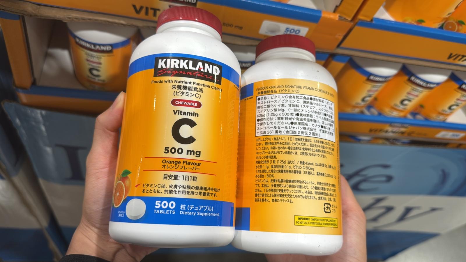 日本Costco  Kirkland Signature 維他命 C 咀嚼片 (500 毫克) 香橙味 500 粒 