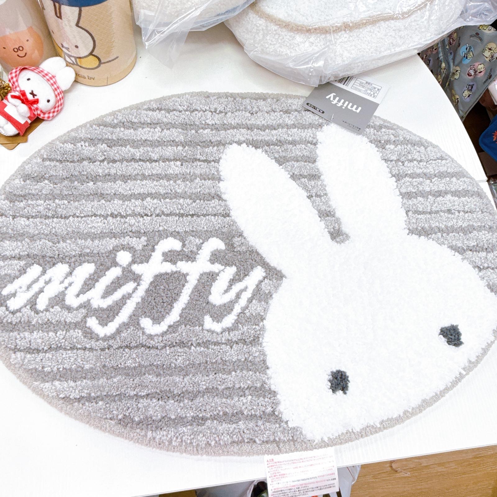日本直送Miffy 毛地氈 43*60cm