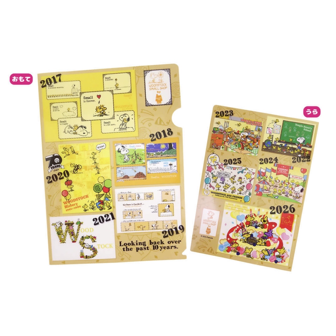 Snoopy A4FILE｜預訂