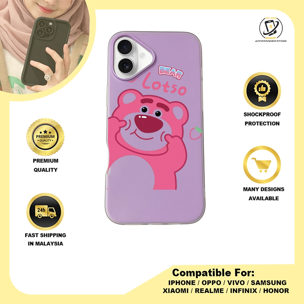 JELLY CASE PHONE FOR IPHONE - DESIGN LOTSO B