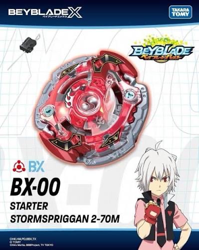 現貨｜日本直送Takara Tomy 爆旋陀螺X Beyblade X BX-00 暴風巨神強化戰鬥版BXG-21 暴風巨神 2-70M - 日本版有Code