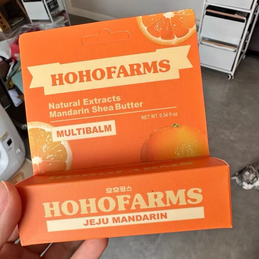 韓國🇰🇷濟州島限定的天然橘子護唇精華油 10ml