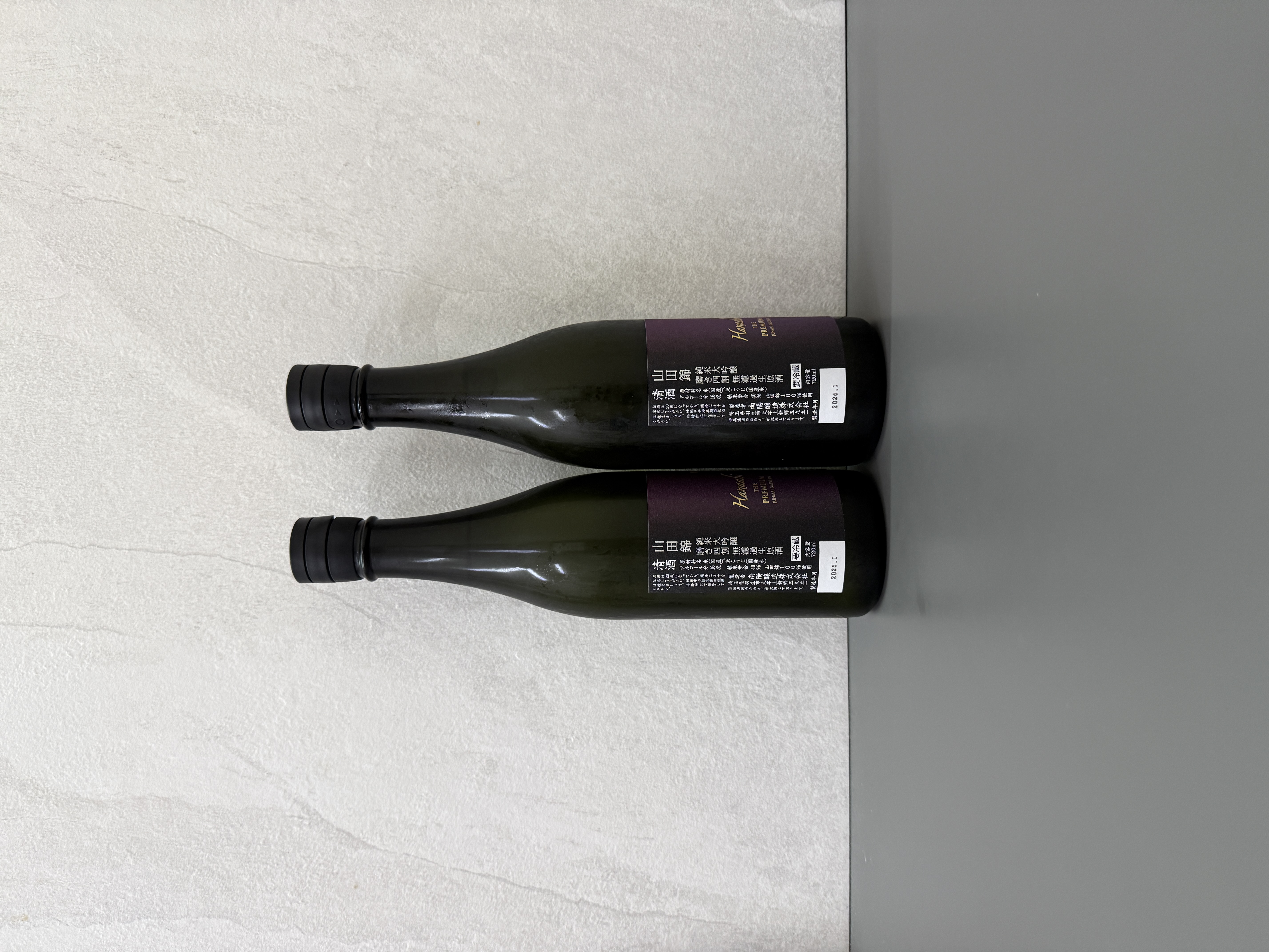 花陽浴 THE PREMIUM 純米大吟釀 山田錦 磨き四割 生原酒 720ml