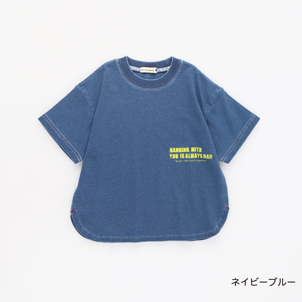 🆕【⭐訂購⭐】🇯🇵日本直送 🌀牛仔風格 弧形下擺 圓領針織 短袖Tee［2款選］🌀[ELEA-0143][260615]