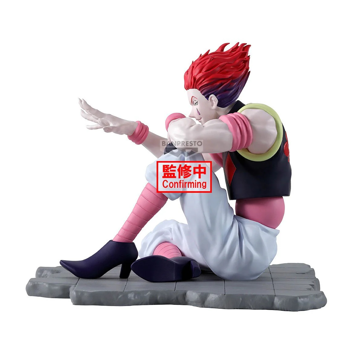 Memorable Saga Special 希索加（西索）全職獵人 景品 Hunter x Hunter figure 