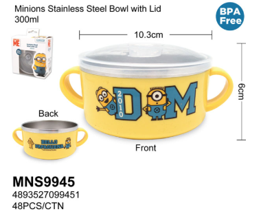 不鏽鋼碗連蓋(迷你兵團) MNS9945 (Y)