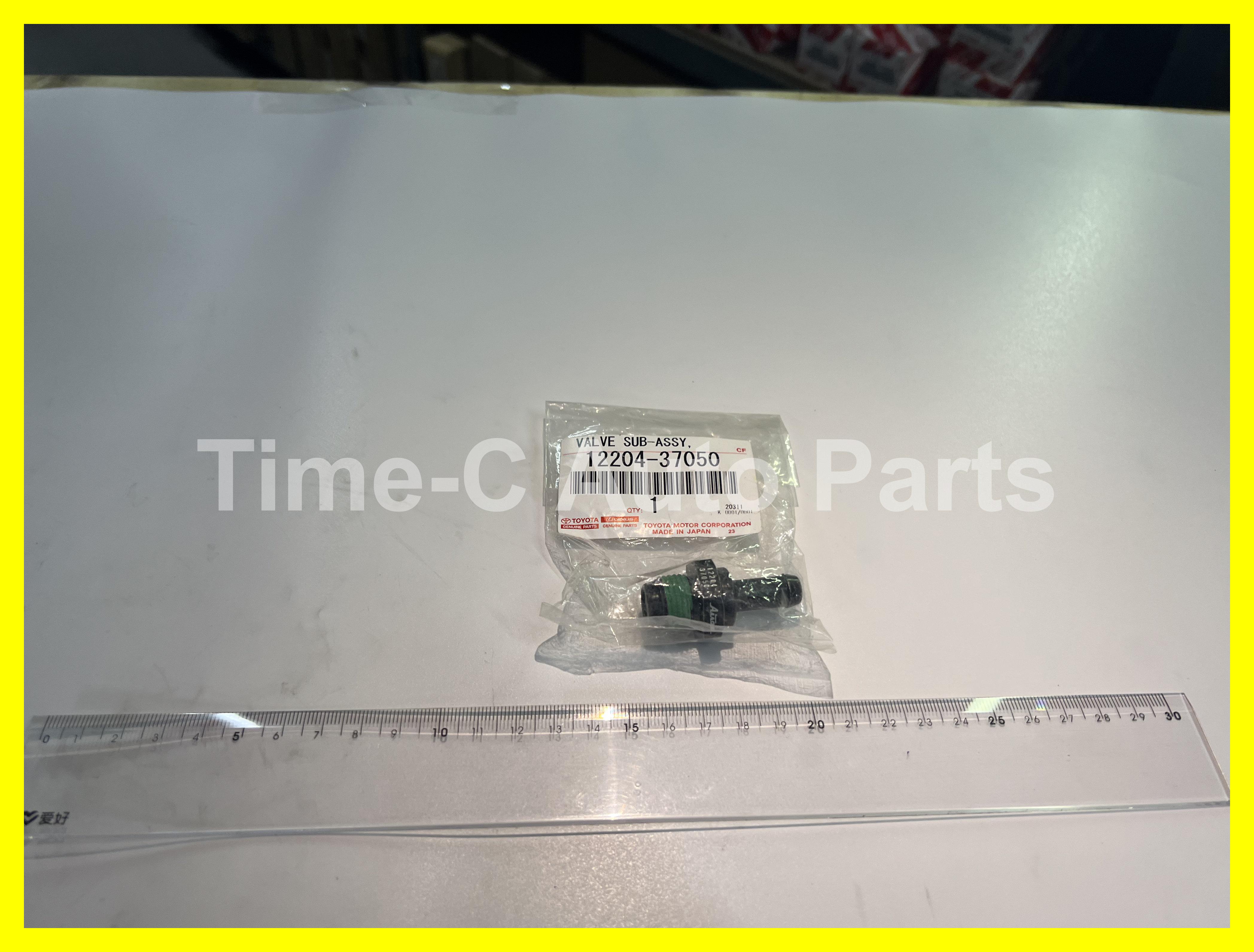 調壓哇奴 12204-37050 - Toyota Noah Voxy 90系