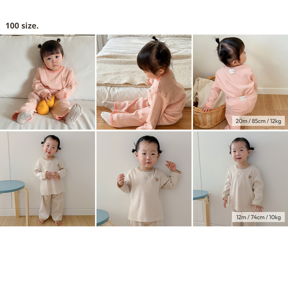 DOTTODOT 清新可愛羅紋系列-條紋居家上下套裝