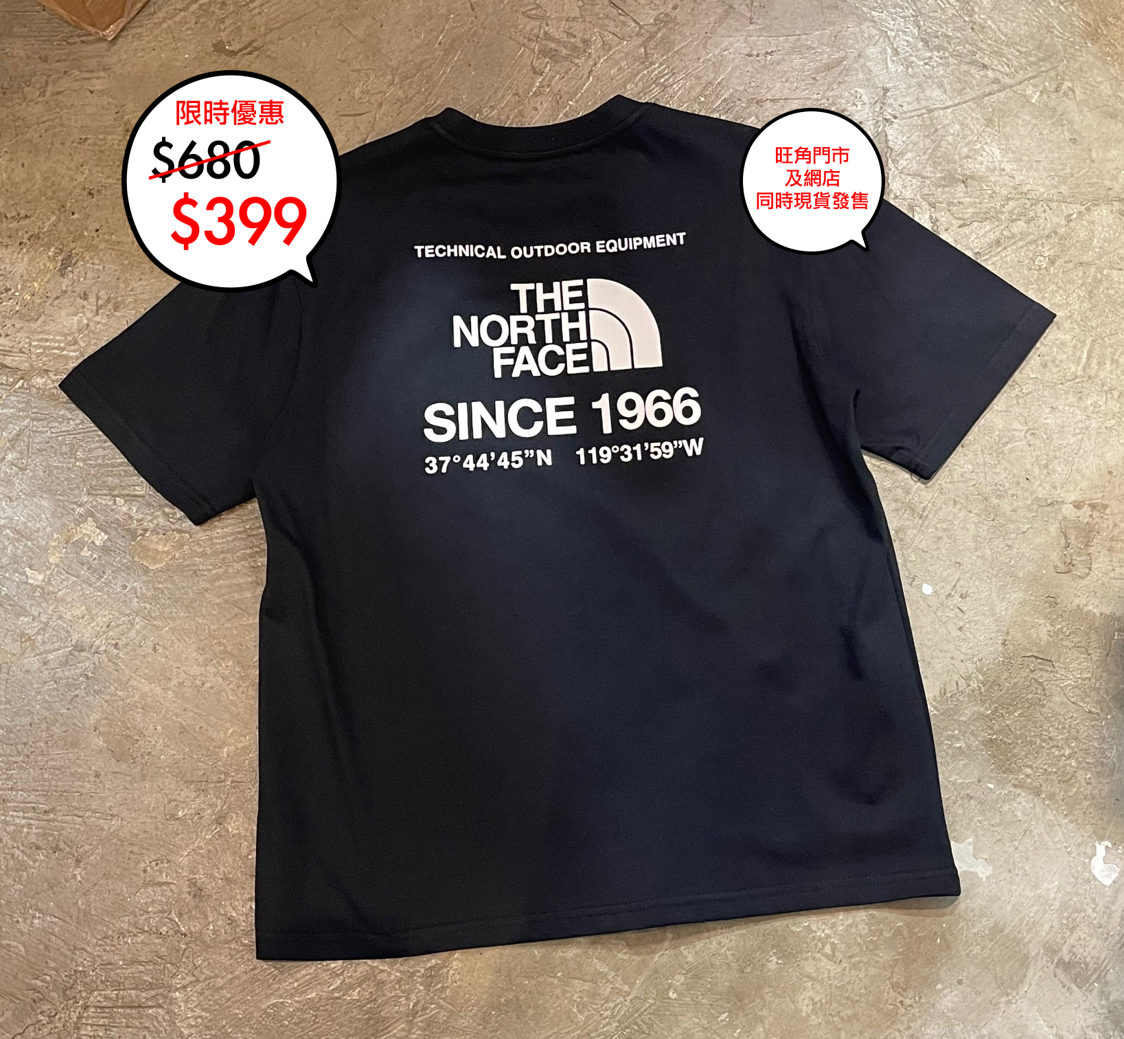 The North Face 韓國限定 Logo tee 系列🎉🎉網店及旺角門市同時發售