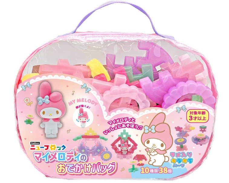 日本直送🇯🇵 Sanrio Characters 積木外出包套裝