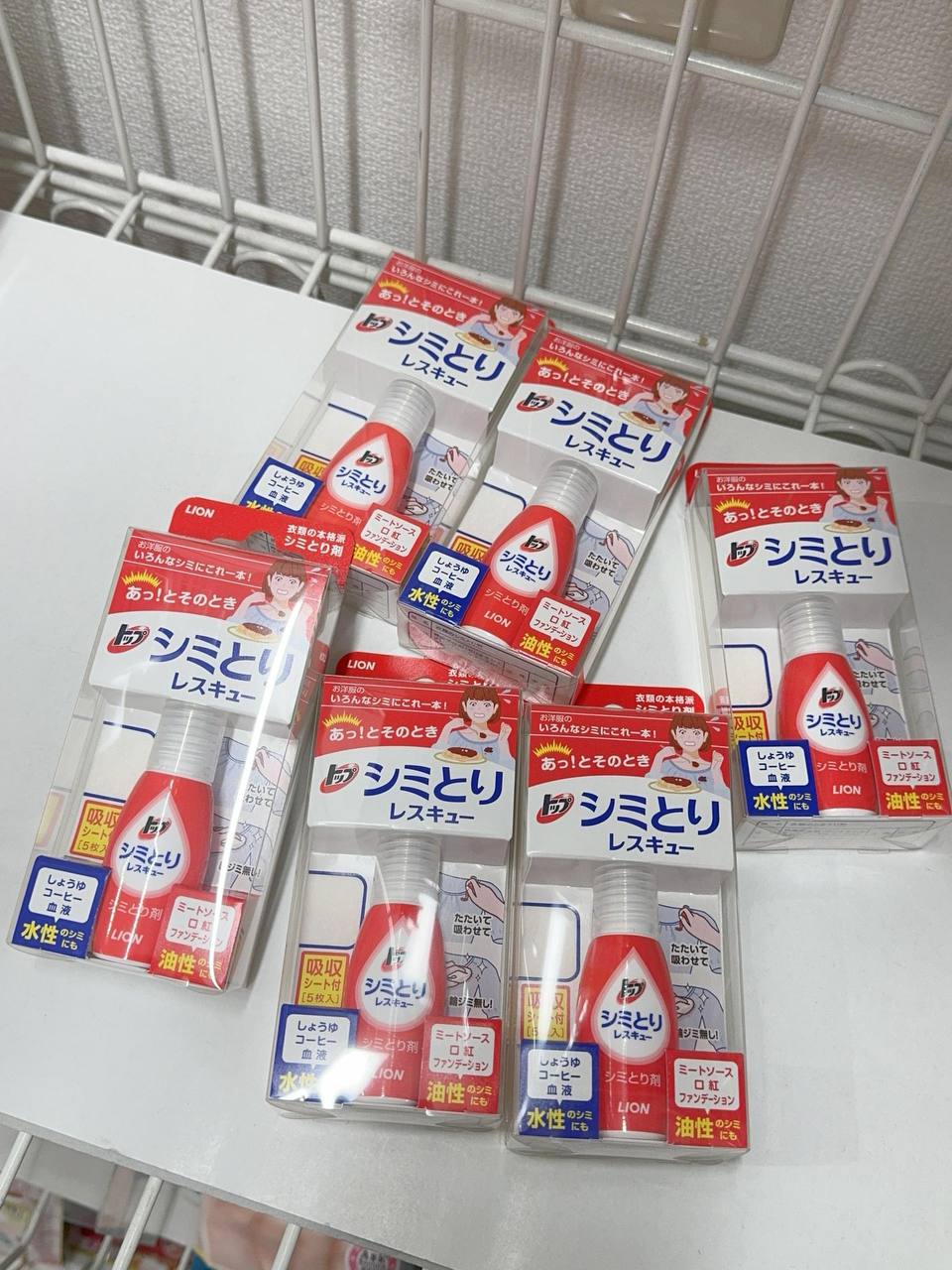 🇯🇵【日本LION TOP衣物油污去渍笔 】