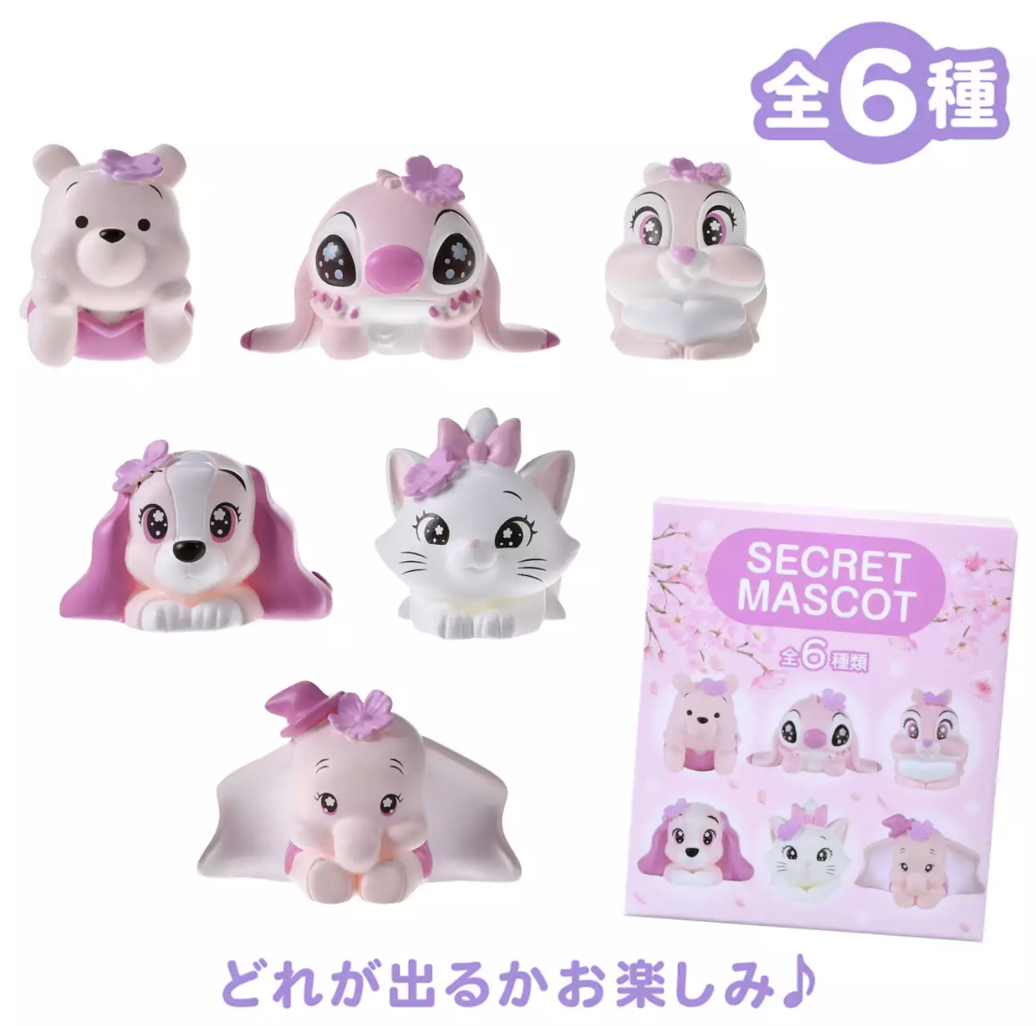 預訂 Sakura Collection 2026 盲抽系列 手鏡 Pouch 貼紙set 野餐墊連收納袋