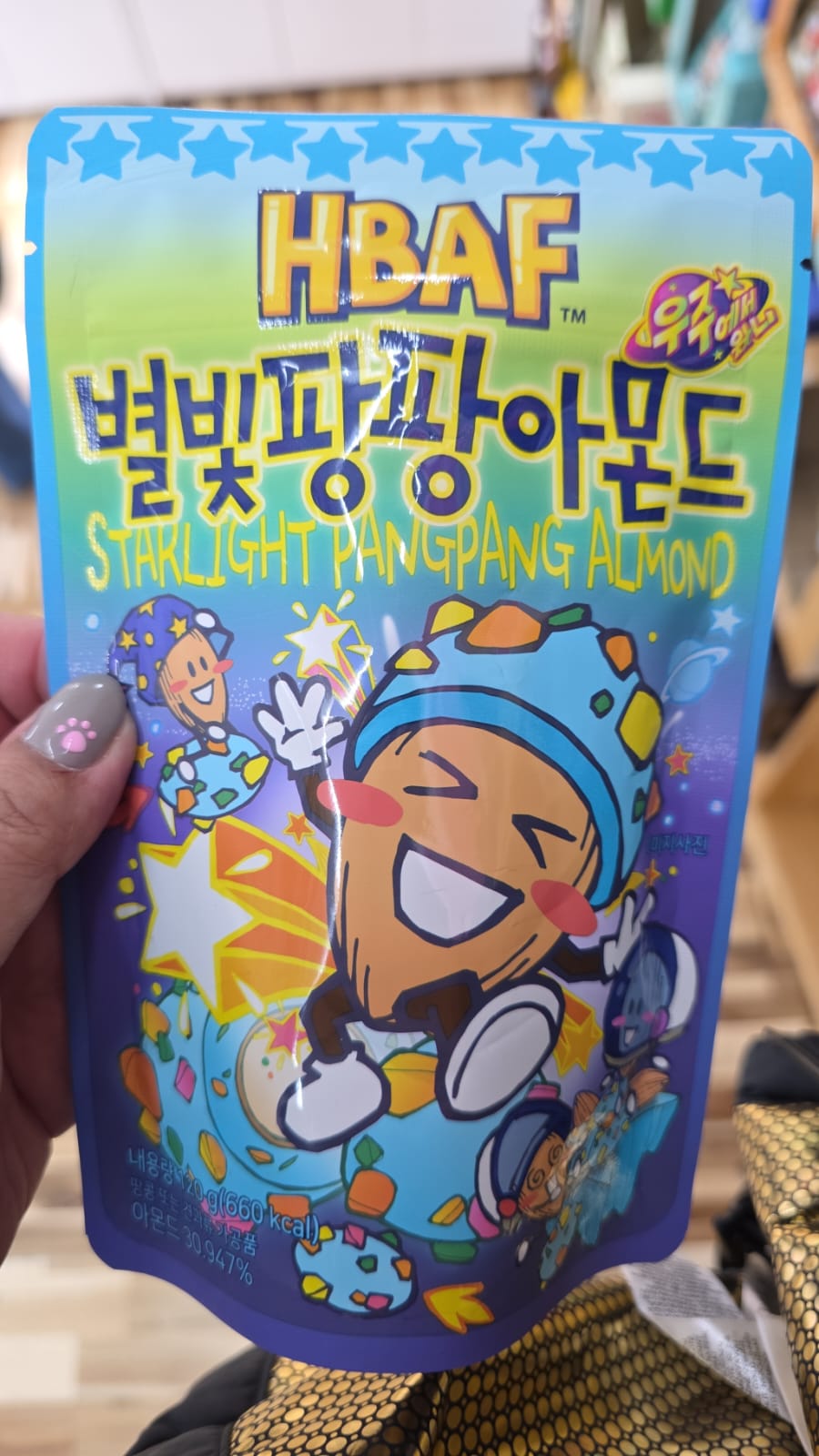 hbaf starlight pangpang almond 120 g