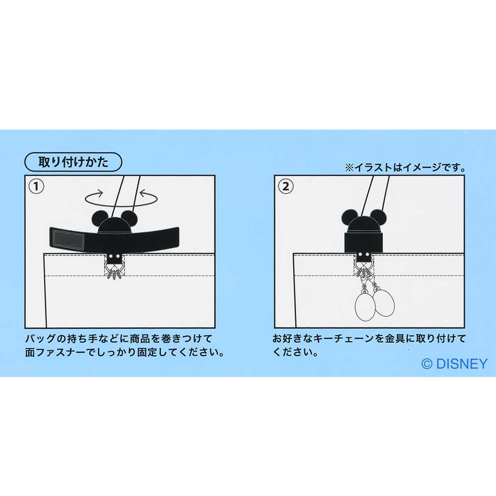 【預訂】TDR Mickey keychain