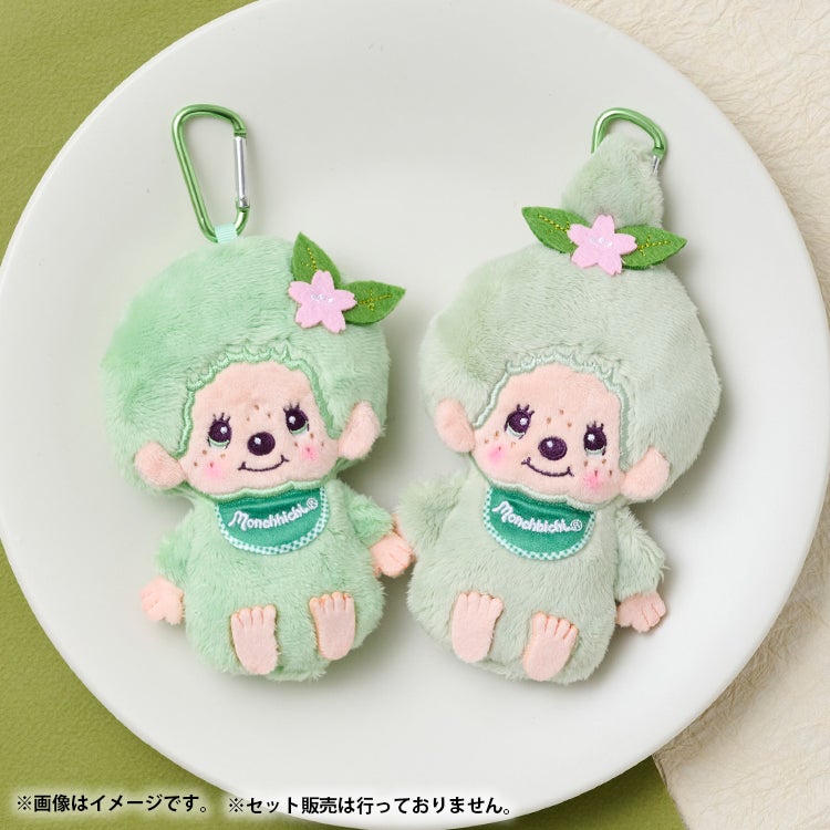 抹茶Monchhichi 毛毛拉鍊袋附爬山扣