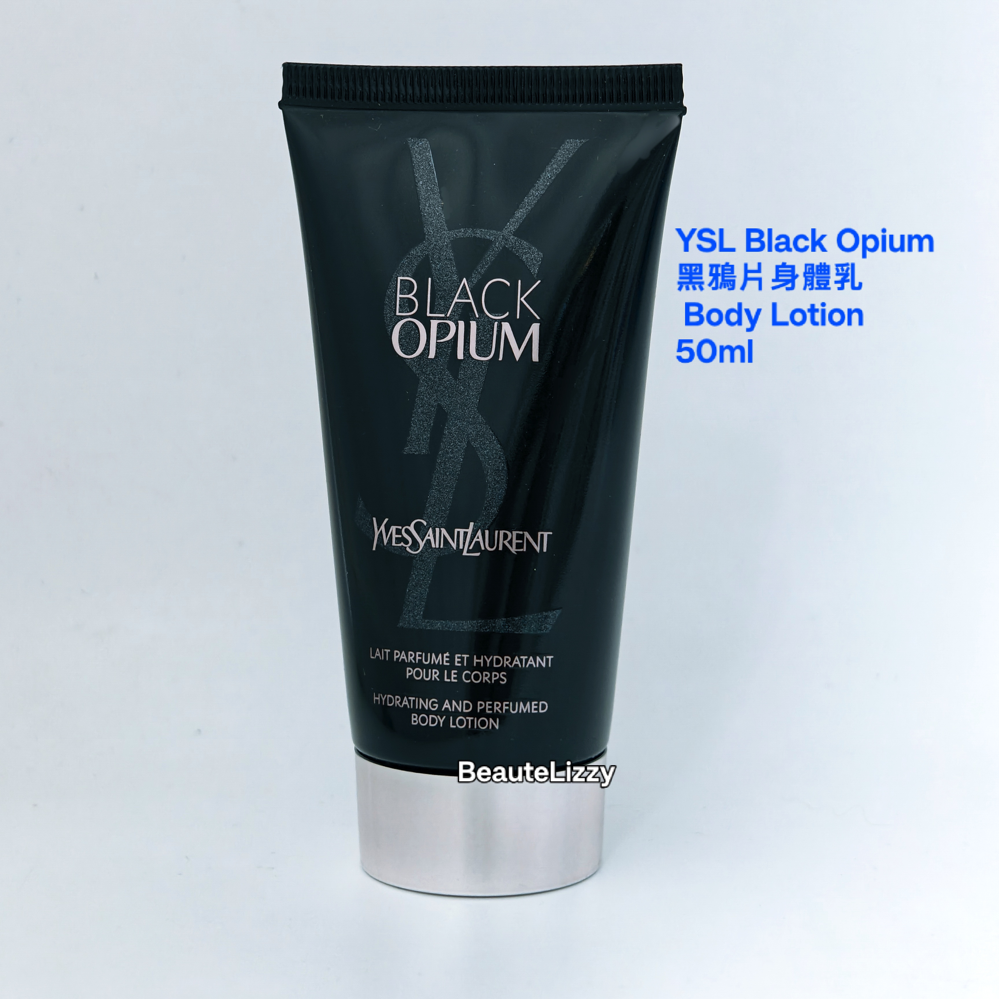 YSL Black Opium 黑鴉片身體乳 50ml Body Lotion