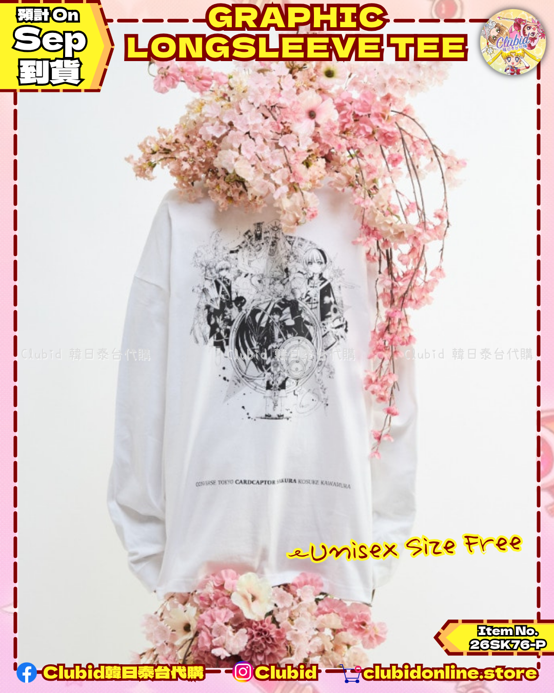 《Pre-Order》Graphic Longsleeve Tee｜Clamp X Converse 第五彈 (26SK76-P）